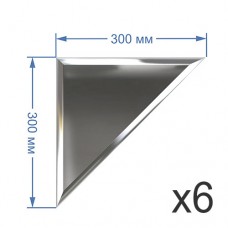 Зеркальная плитка 30x30 см (6 шт.) с фацетом 15 мм (треугольник) Зеркальная плитка 30x30 см (6 шт.) с фацетом 15 мм (треугольник)
